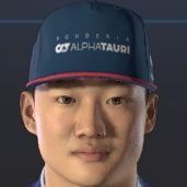 tsunodacube
